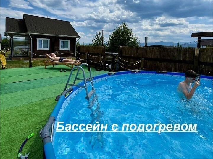 Гостевой дом «Под Счастливой Звездой»
